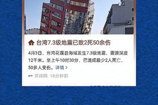 理记谈深圳队解散：没人愿往这大染缸跳了 有钱不如投新能源汽车